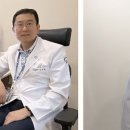 (개미뉴스) 부천세종병원에서 대한민국 소아심장 분야 두 거장이 만났다 이미지