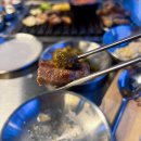 태릉입구 두툼한 3cm 삼겹살 내돈내산 또간집 BEST 맛집 뭉텅 솔직 후기