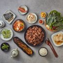온육집 - 성남시 수정구 | 온육집