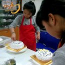 [서부] 홈베이킹 네이버블로그