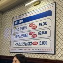 금정축산 이미지