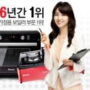 주식회사 화경