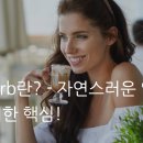 한국어와 영어의 차이 16 | 경동사(Light Verb) 이미지