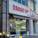 이삭토스트 인천소래점 네이버블로그