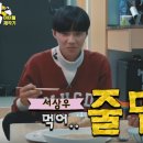 빅토리 컴퍼니 이미지