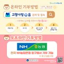 광민농원 이미지