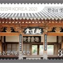 논산시트 이미지