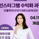 마루비에듀