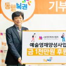 해인환경㈜ 이미지