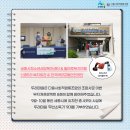 신흥5리 마을회관 이미지