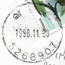 삼호우체국 이미지