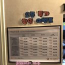 더제이호텔(THE J HOTEL) 이미지