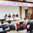 곡성유치원 이미지