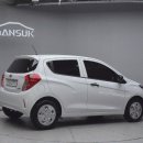 더블유모터스 이미지