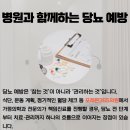 강동고려가정의원 네이버블로그