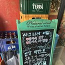 차이니스레스토랑 만강 | 주안맛집 [차이니레스토랑 만강]