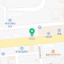 올리브영속초조양점
