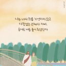 사유