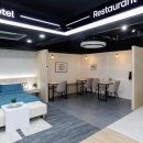 세르비아컴퍼니