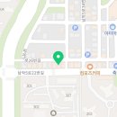 못잊어만두 남악점 네이버블로그