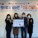 이로운디자인협동조합 이미지