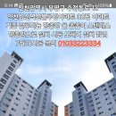 후정동로 Daum카페