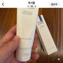 더블유메디 이미지