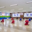 우리해동검도 네이버블로그