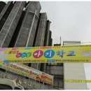 구로-구로-구로-147 이미지