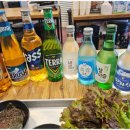 가락마을회관 이미지