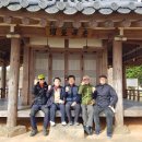 구진포장어집 이미지