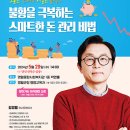 영월-29