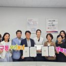 원주 단구동행정복지센터 강원일보