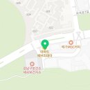 윤경민국어전문학원