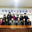 미양면사무소 이미지