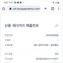 유호텔 - 관악구 신림동1길 26-7 | 유호텔