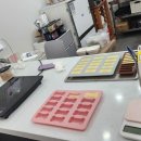 꾸밤꾸밤 이미지