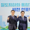 신호탄 투데이경제