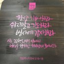 성경실크(인쇄) 네이버블로그