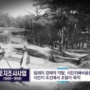 조인주식회사 티스토리