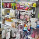 다이소안산사동점 이미지