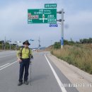 신도1교차로 1 이미지