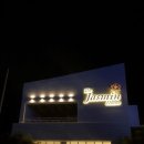 자스민하우스 - 용산구 만리재로40길 8-4 | 자스민하우스