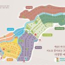 예스파크 화장실 5 이미지