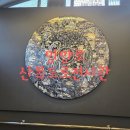 망양로산복도로전시관 | 아기와함께하는 전시관 [산복도로전시관] 후기