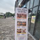 안산 밀키트 맛집 손쉽게 만들어 먹을 수 있는 원셰프의행복식탁 안산그랑시티자이점
