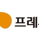 창의식자재