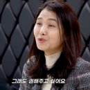 알즈너마음