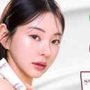 림헬스뷰티