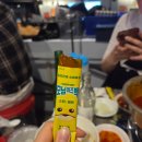 강남핫플 한사발포차 곱도리탕 내돈내산 후기